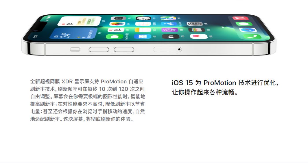 苹果历代iPhone手机最保值的是这款,果粉怎么也想不到!休闲区蓝鸢梦想 - Www.slyday.coM 苹果历代iPhone手机最保值的是这款,果粉怎么也想不到!休闲区蓝鸢梦想 - Www.slyday.coM
