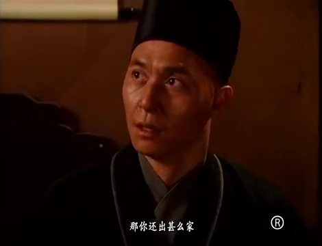 鹿鼎记:顺治得知此事心神大乱,竟骂太后贱人,尘缘未了啊