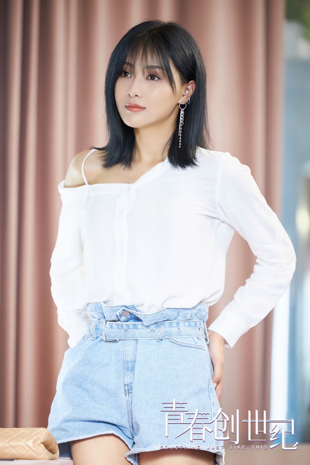 青春创世纪闪耀开播施南变身第一美酷主播高燃上线