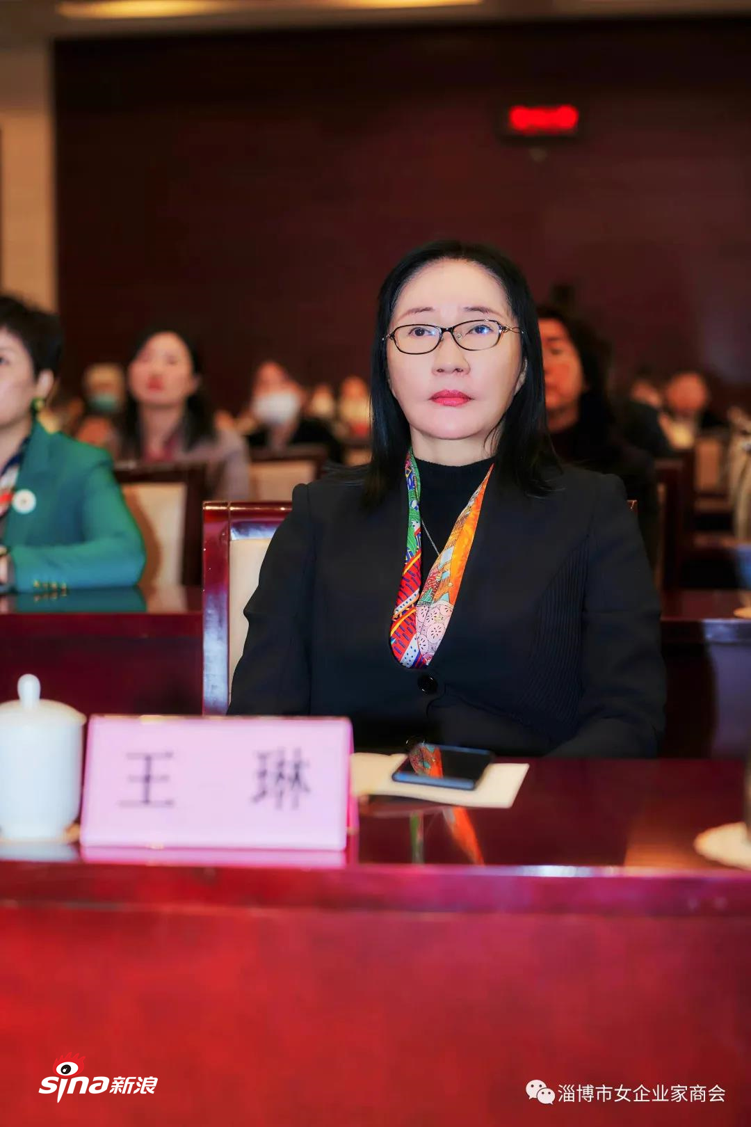 坚定理想信念赓续红色精神凝聚奋进力量长津湖精神宣讲报告会