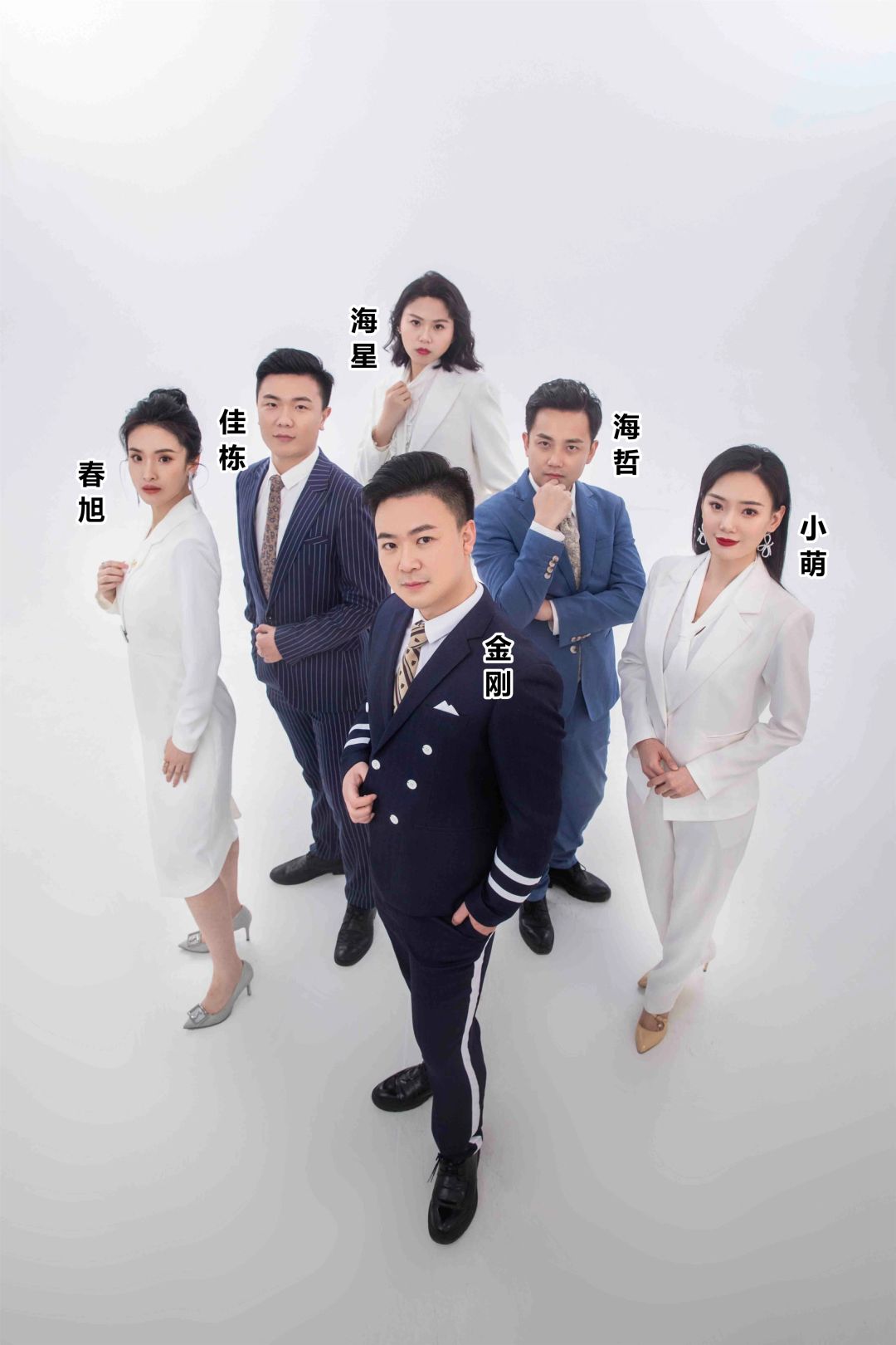 威海市广播电视台三大广播频率正式入驻云听