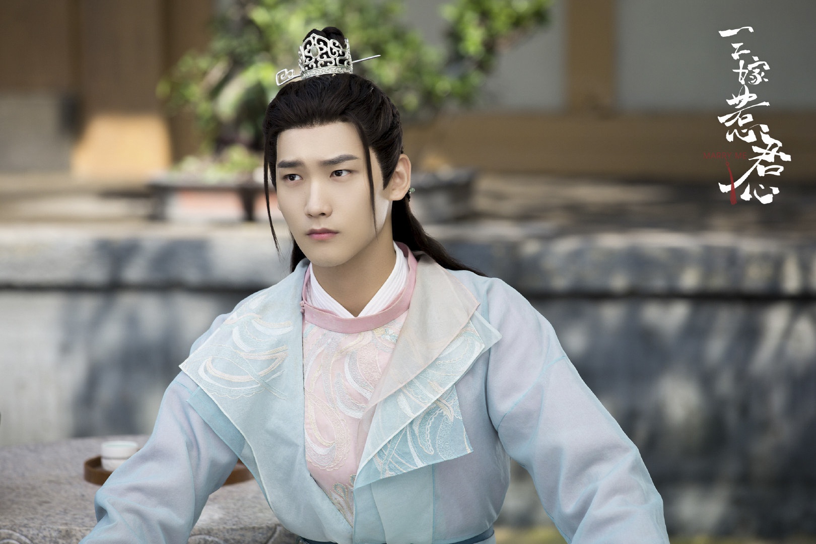 三嫁惹君心完美收官邢昭林待播剧引期待