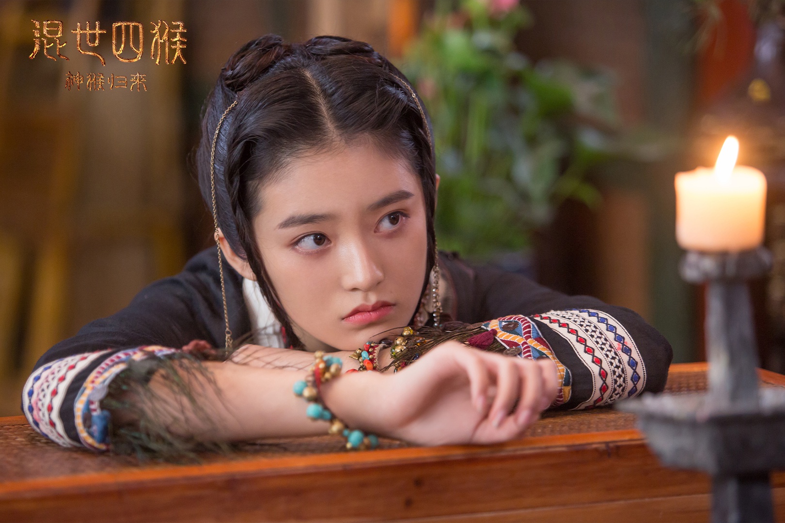 柴蔚主演新片上线演技获专业认可