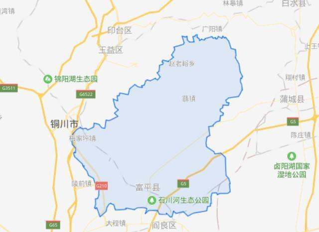 陕西省一个县人口超70万名字取富庶太平之意