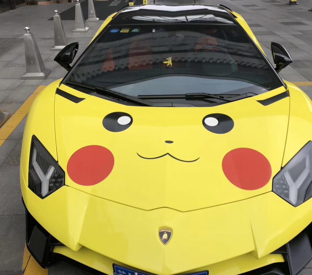 江苏靖江街头偶遇兰博基尼大牛跑车皮卡丘涂装很可爱