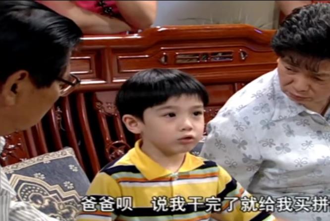 《外来媳妇本地郎》康保罗一角若存若亡,他带走了康祈祖所有欢笑_高清