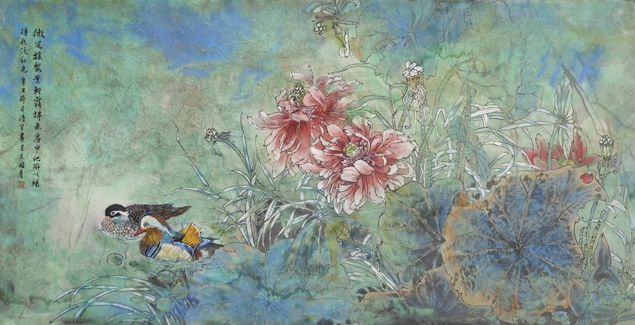 2021中国艺术名人榜画家黄国秀