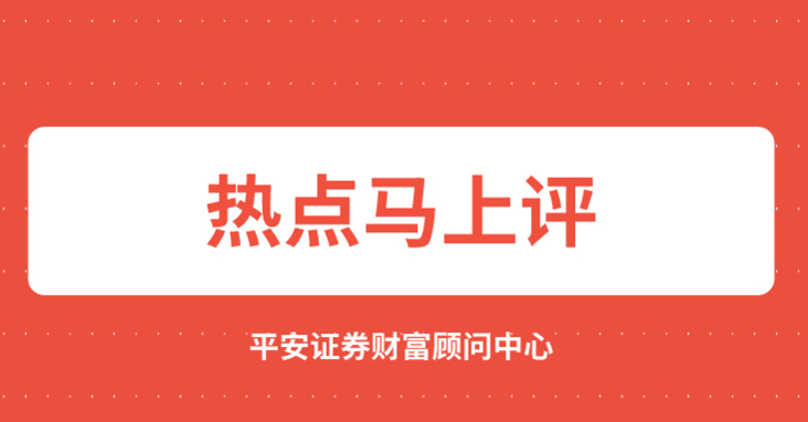 2020全球动力电池公_A股:最全的动力电池各细分产业链(附名单