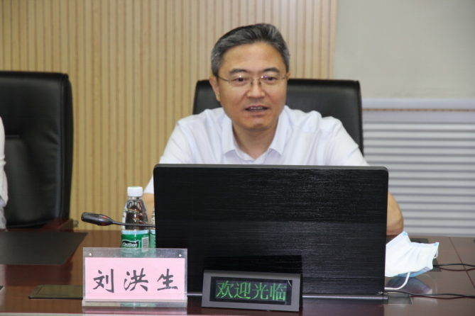 服务企业对标国际深圳市司法局会商研讨合规管理体系建设