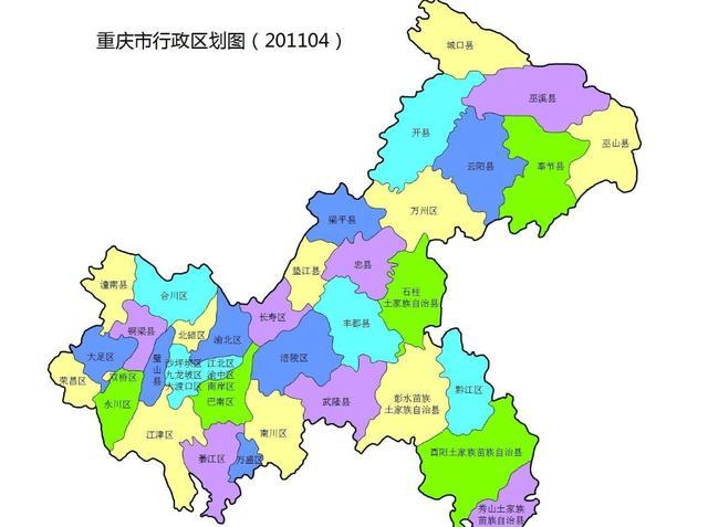 重庆变化最大的一个区:前两年还是贫困县,如今房价直追主城区!|重庆|