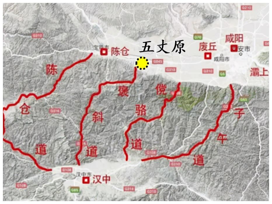 熟悉三国历史的朋友们就知道,当时的长安城位于关中平原,北方是高高的