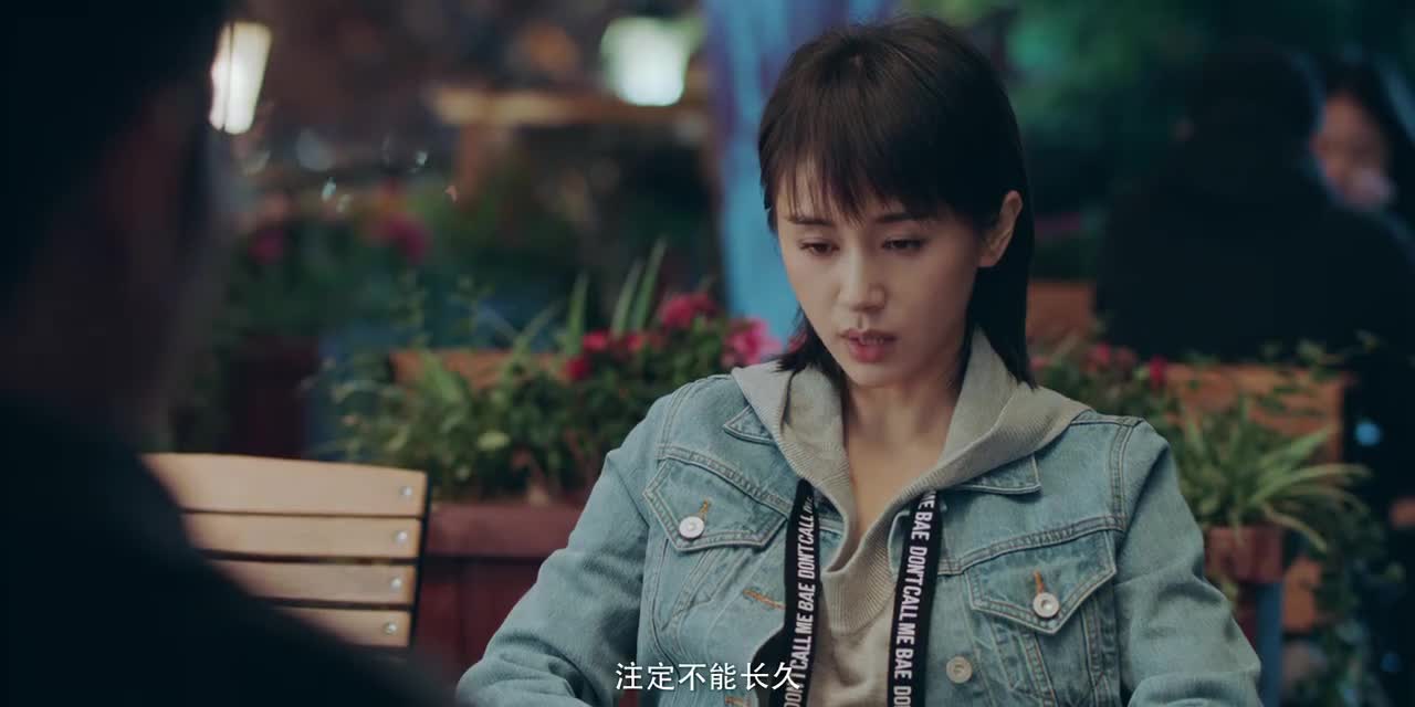 动物管理局吴爱爱感触颇多讲述自己黄鳝家族竟需要结婚两次