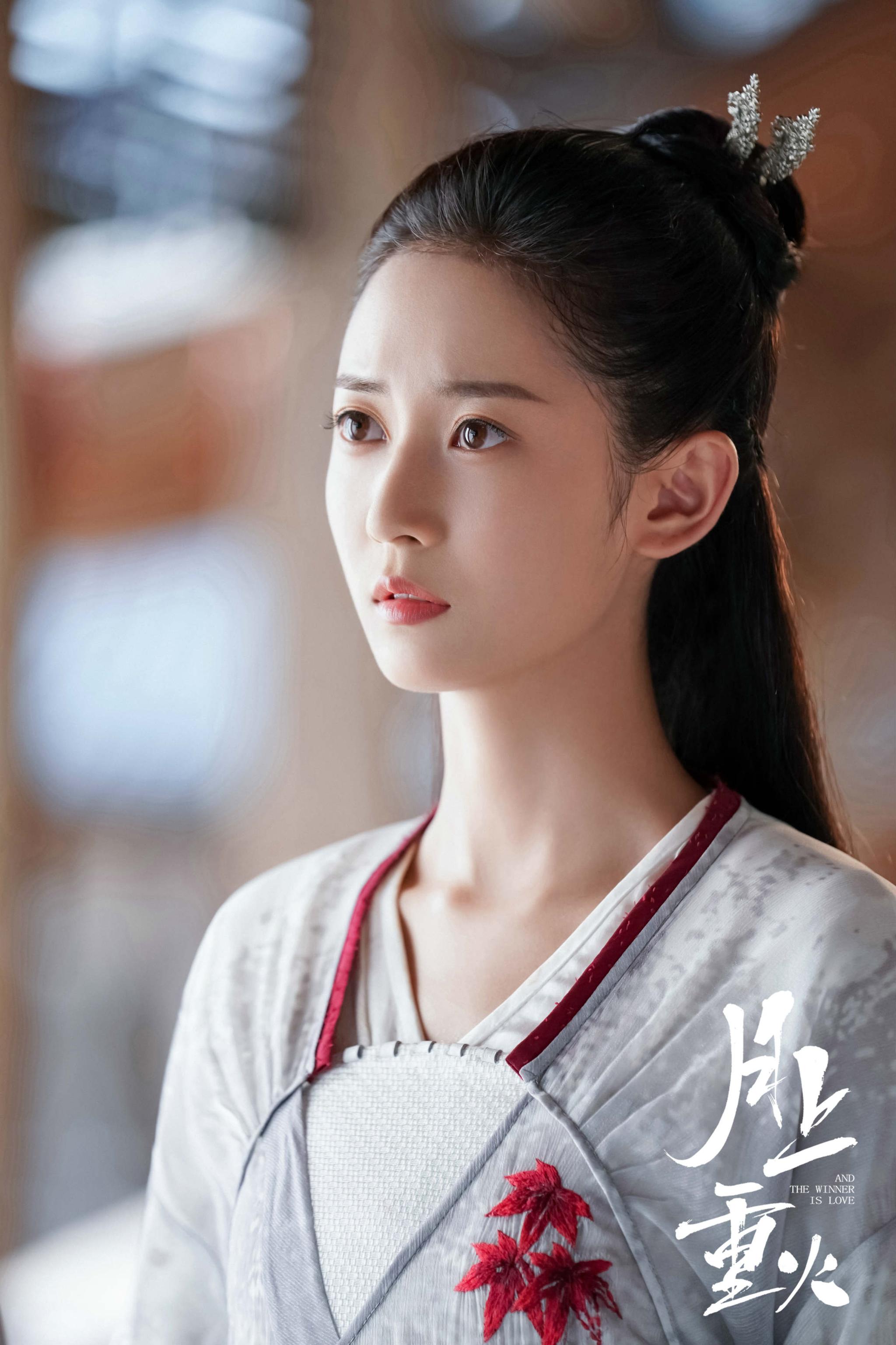 《月上重火》今日开播 罗云熙陈钰琪共闯江湖尽显仁侠本色