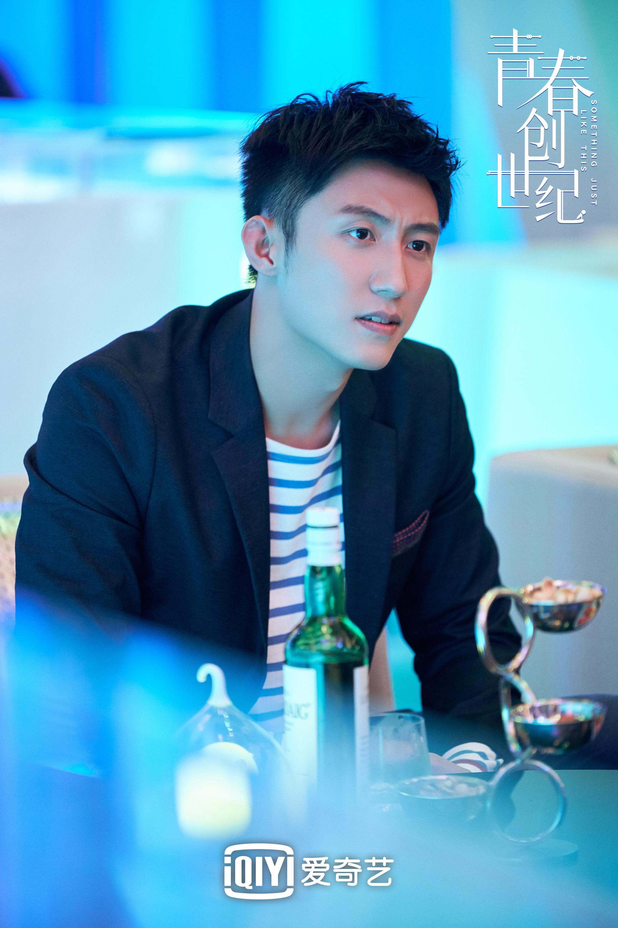 《青春创世纪》圆满收官 实景直播预示着美好生活的更多可能性