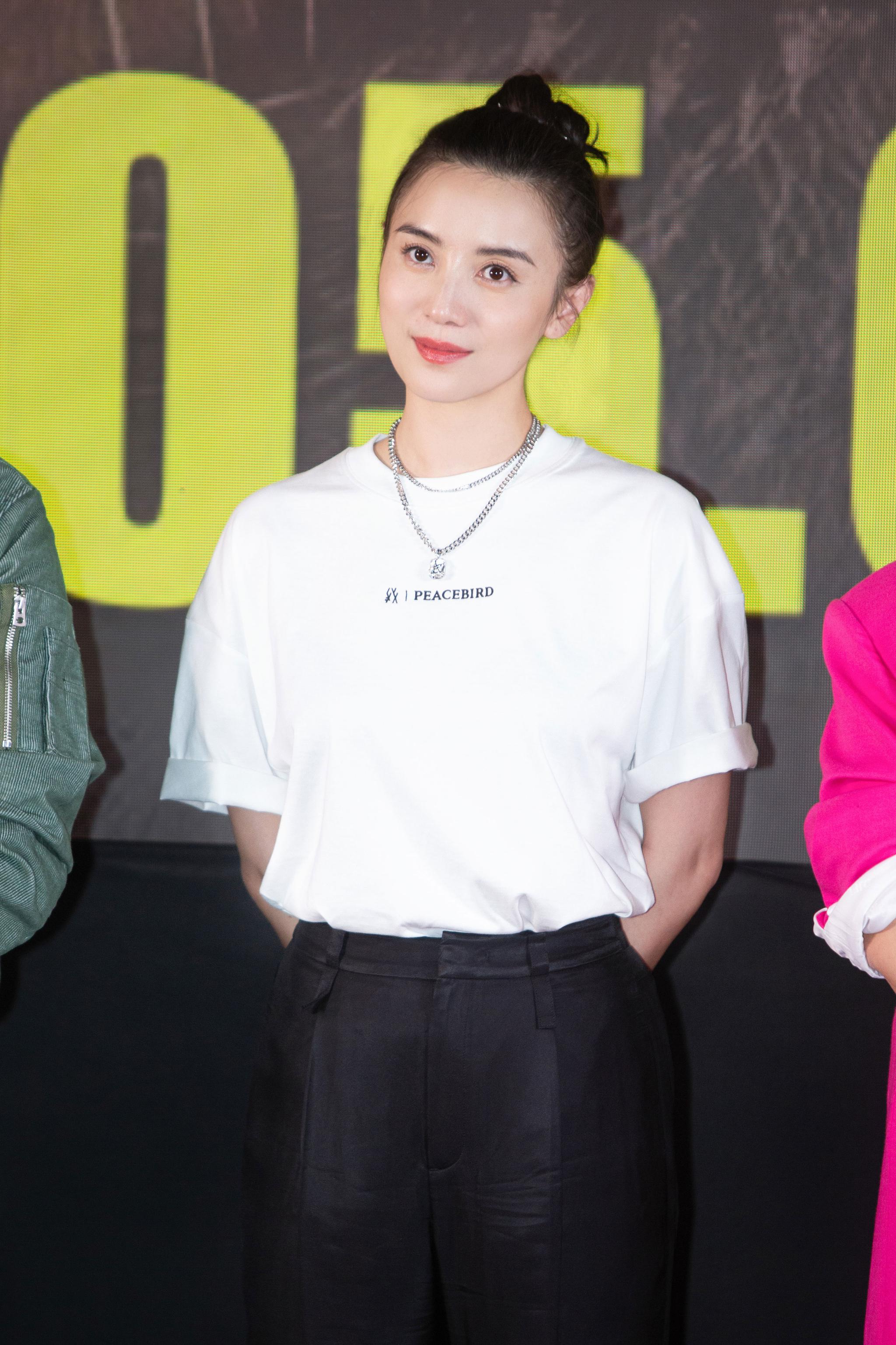 阳光劫匪发终极暖心预告马丽自称男一号与宋佳温暖五一