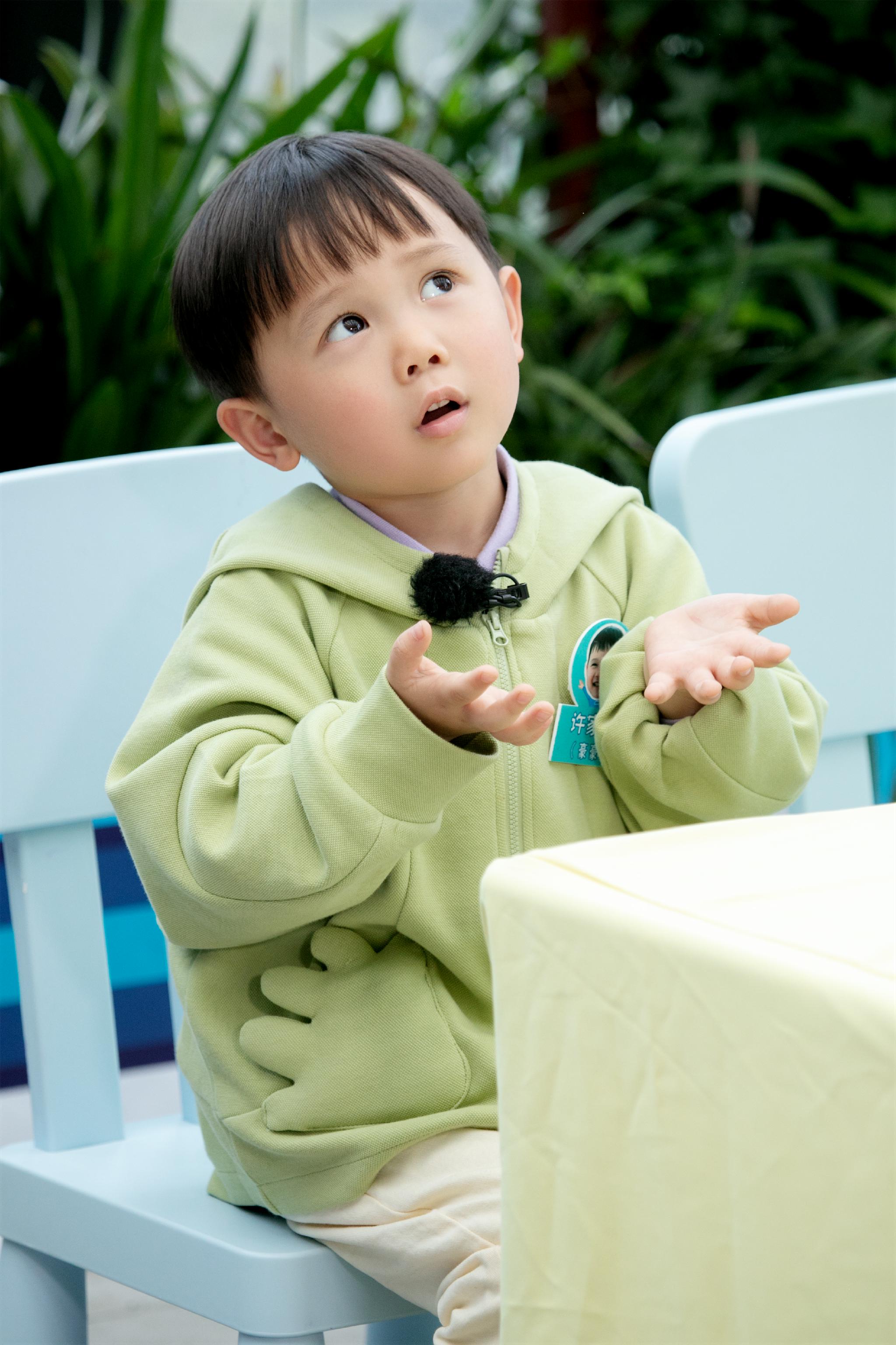 爱上幼儿园停播了吗？常宁金鹰卡通幼儿园