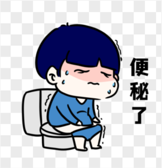 孩子便秘怎么办?