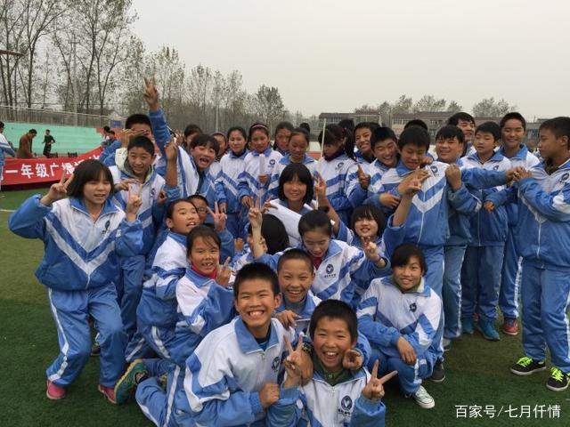 4名男生侵犯13岁小女孩，只是转校接受了教育，有些孩子是禽兽休闲区蓝鸢梦想 - Www.slyday.coM