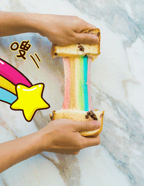 10款“盛世美颜”网红美食,赌一瓶透明奶茶,你至少有3款没吃过休闲区蓝鸢梦想 - Www.slyday.coM 10款“盛世美颜”网红美食,赌一瓶透明奶茶,你至少有3款没吃过休闲区蓝鸢梦想 - Www.slyday.coM