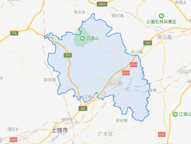 在地理位置上,玉山县东接浙江省开化县,常山县,江山市,南接广丰区,西