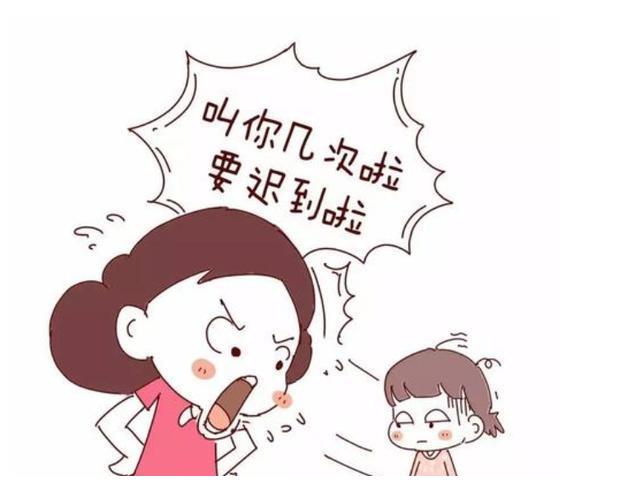 唠叨会使孩子大脑关闭接收系统!6步让你说一次就行动