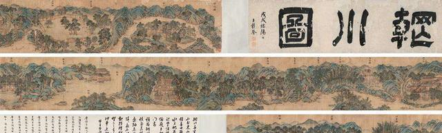 被建构的建安与三国...