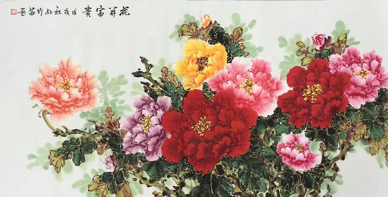 无愧“花中之王”！这些牡丹国画气质浩淼，倾国倾城