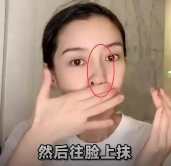 angelababy绝美素颜直播洗脸弄歪鼻子下秒扶直遭截图