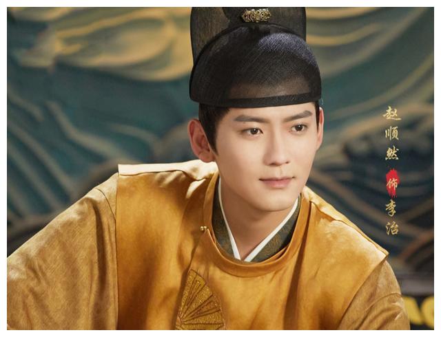 《十二谭》还未播,古力娜扎又有新剧来袭,搭档男主