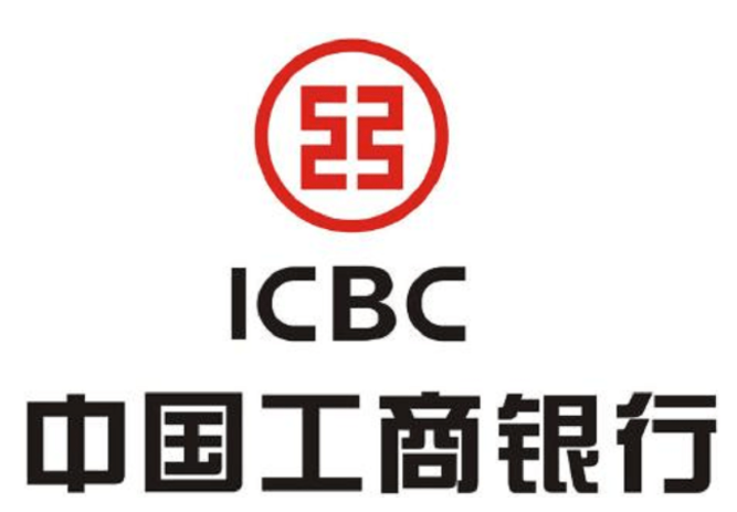 工行发挥科技硬实力支持抗疫解难题