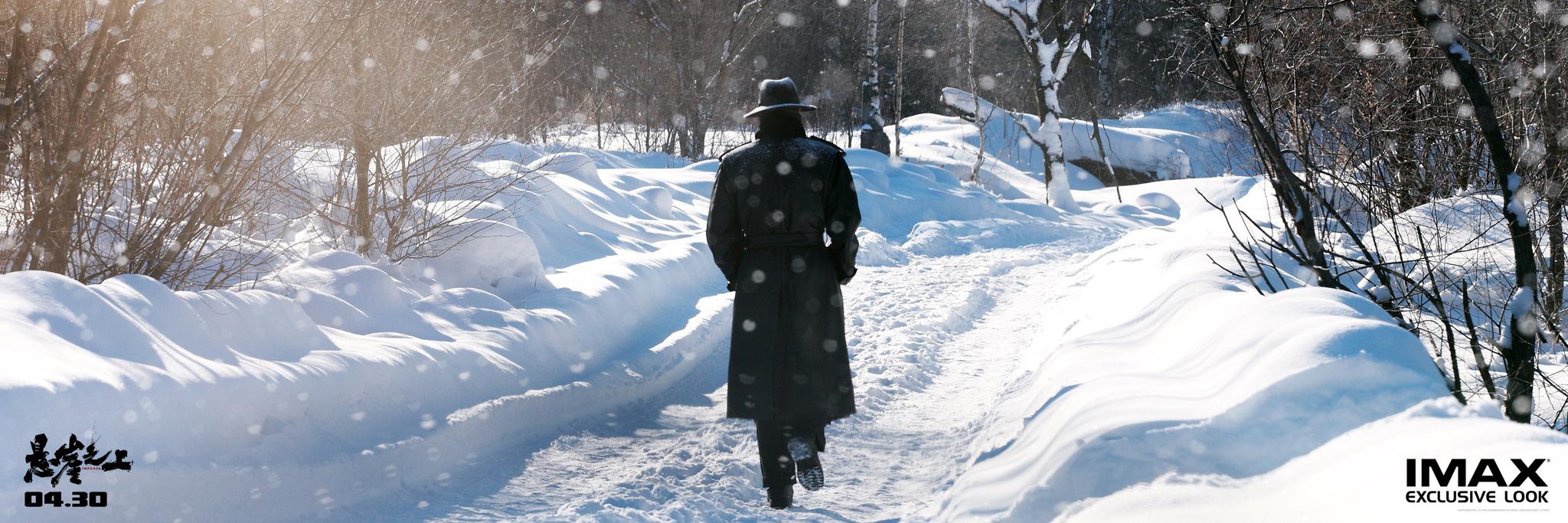 《悬崖之上》四日劲收2500万人民币创IMAX五一档最佳国产片开画休闲区蓝鸢梦想 - Www.slyday.coM