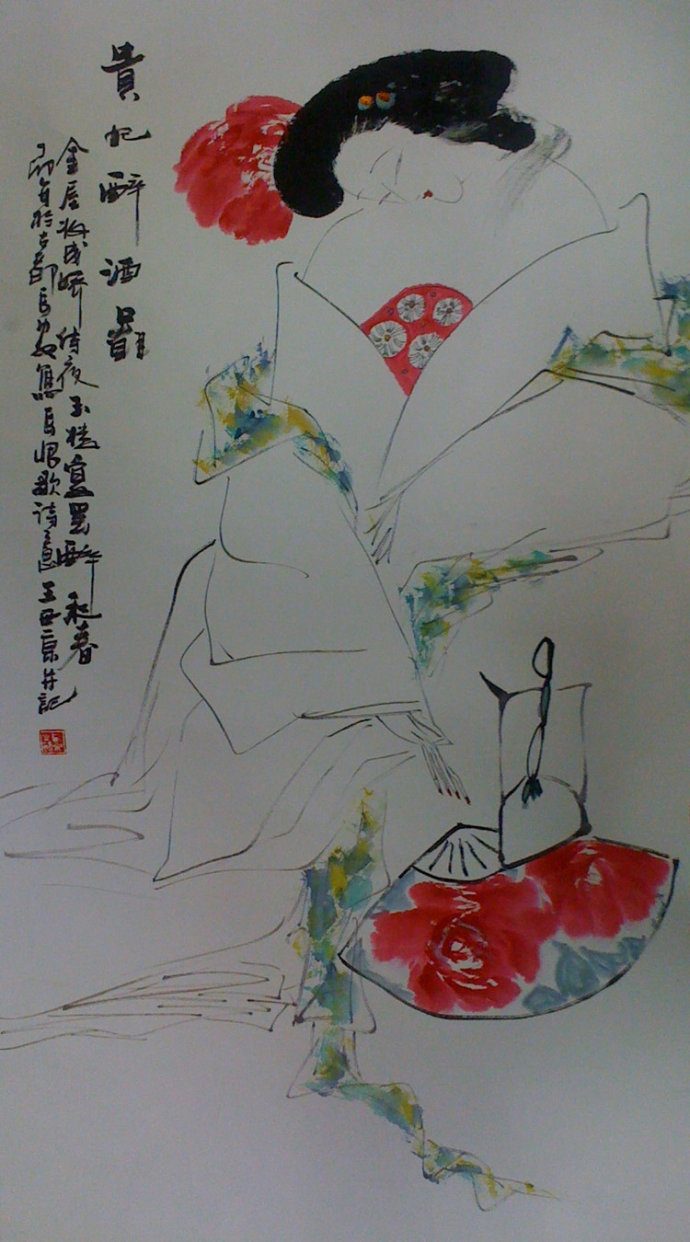 王西京的人物绘画作品太有个性了