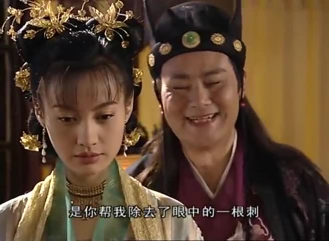 小鱼儿与花无缺:刘喜还想让江玉燕感谢自己,没想到她却这样说