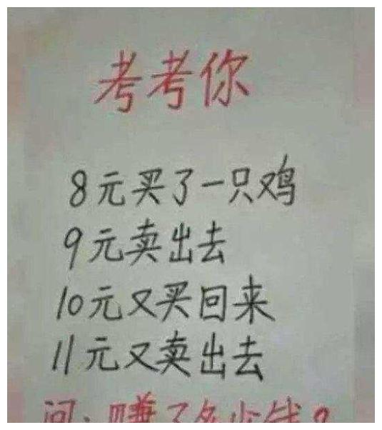 神回复：假如你女朋友发烧40度，你王者荣耀晋级赛刚开，怎么办？休闲区蓝鸢梦想 - Www.slyday.coM