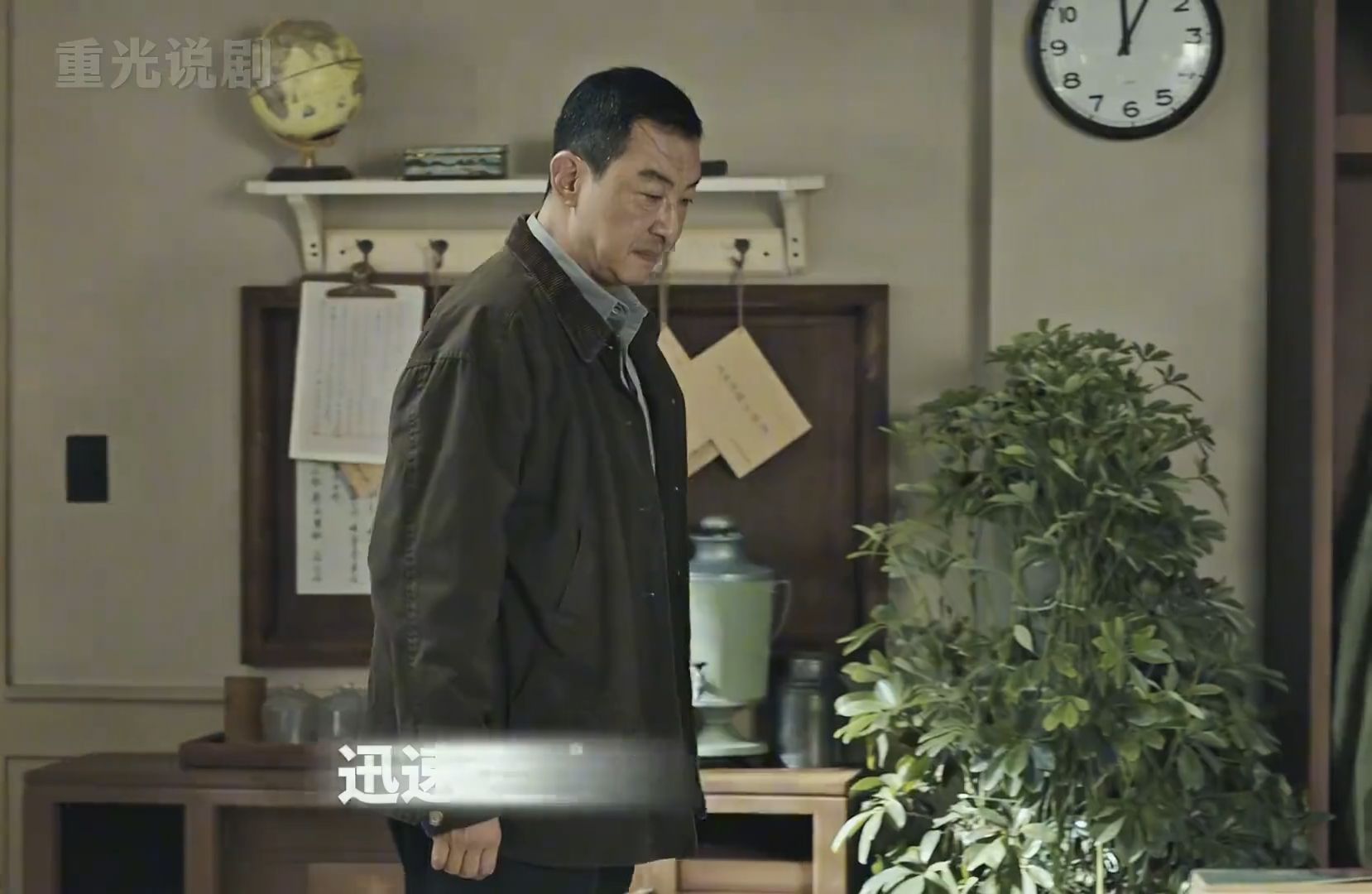本以为是天衣无缝的窃密计划，没想到是个圈套。 谍战 好剧推荐