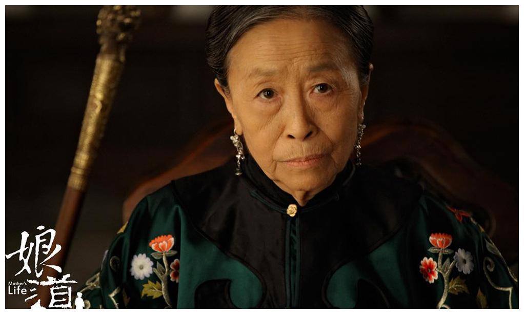 演艺界最好的老太太，知名老戏骨张少华去世，享年75岁休闲区蓝鸢梦想 - Www.slyday.coM