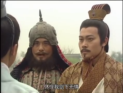 寻秦记:嚣魏牟对龙阳君无礼,结果被龙阳君一句话怼回去,真厉害