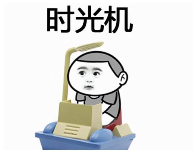 吴京火到<a href=