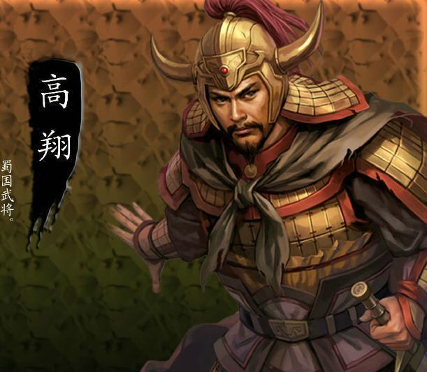 郭淮|北伐|诸葛亮_新浪新闻