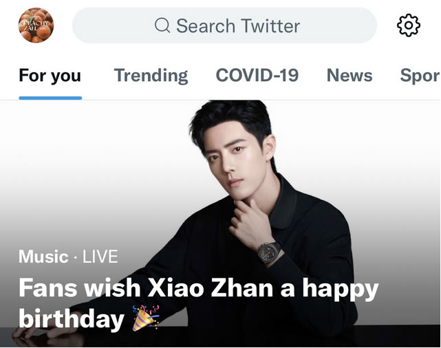 肖战卡点庆生，不及粉丝有仪式感，<a href=