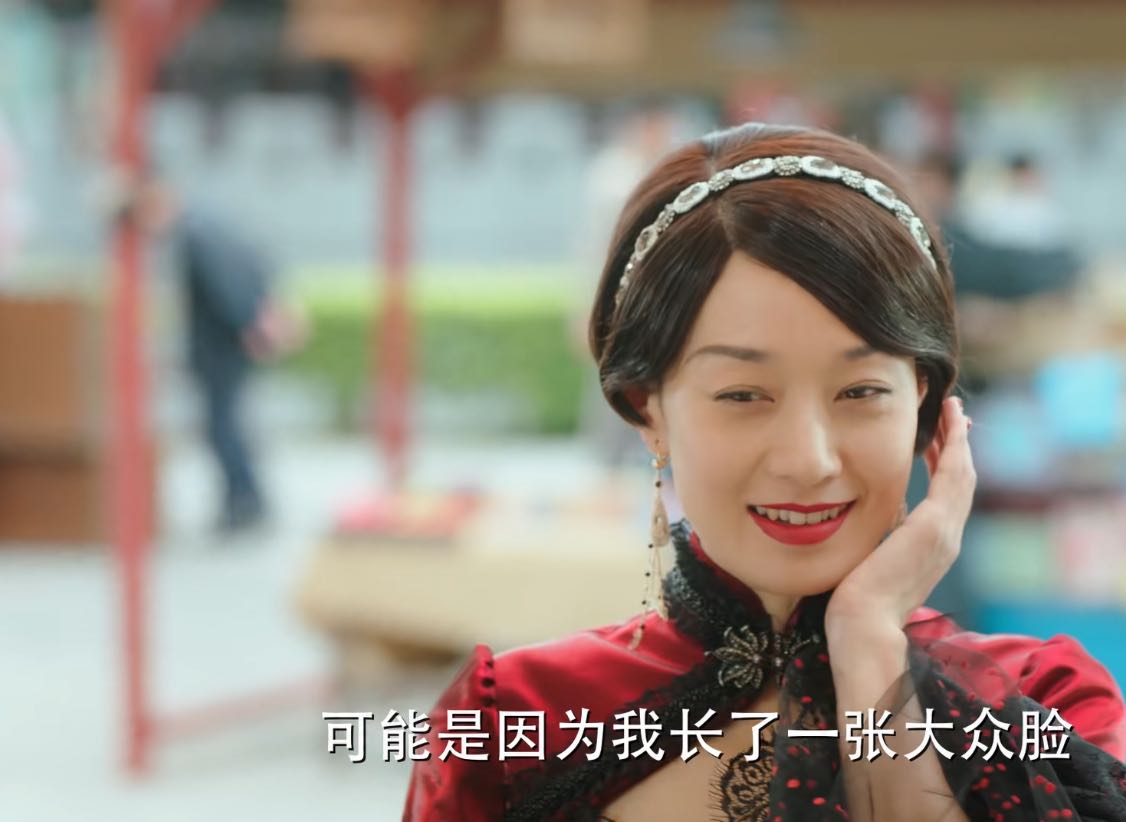 旗袍美探改编差强人意bug不少很平常的细节都漏洞百出