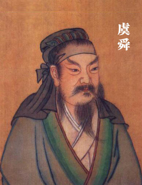 司马迁《史记》五帝本纪之帝舜详解|史记|正义|伯夷_新浪新闻