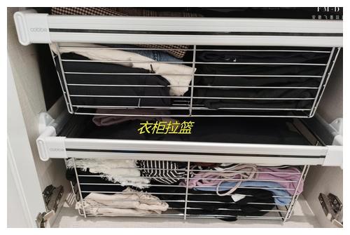 人多房子小,要想好用又好住,不要乱买,这7个配件实现高效收纳休闲区蓝鸢梦想 - Www.slyday.coM 人多房子小,要想好用又好住,不要乱买,这7个配件实现高效收纳休闲区蓝鸢梦想 - Www.slyday.coM