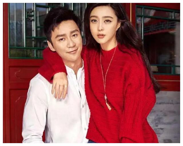 范冰冰七夕发祝福曾表示失恋时会深夜痛哭至今未删李晨求婚照