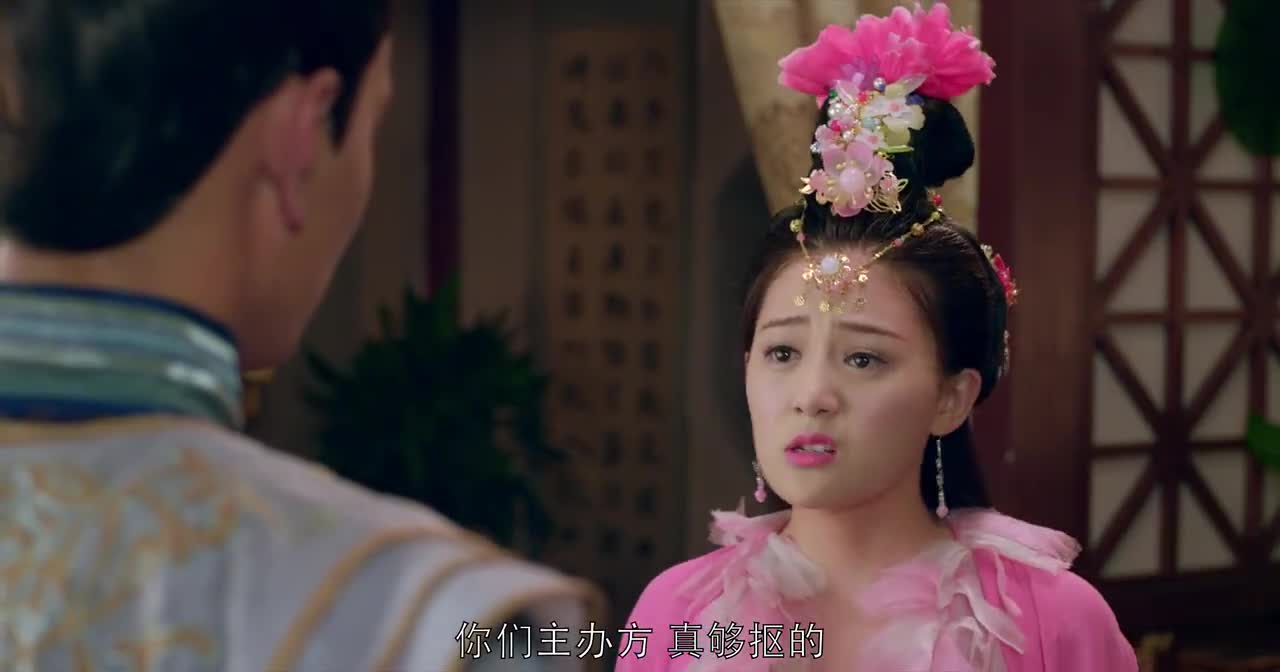 调皮王妃声称自己夫君是真龙,王爷听了满心欢喜,这一对锁死了!