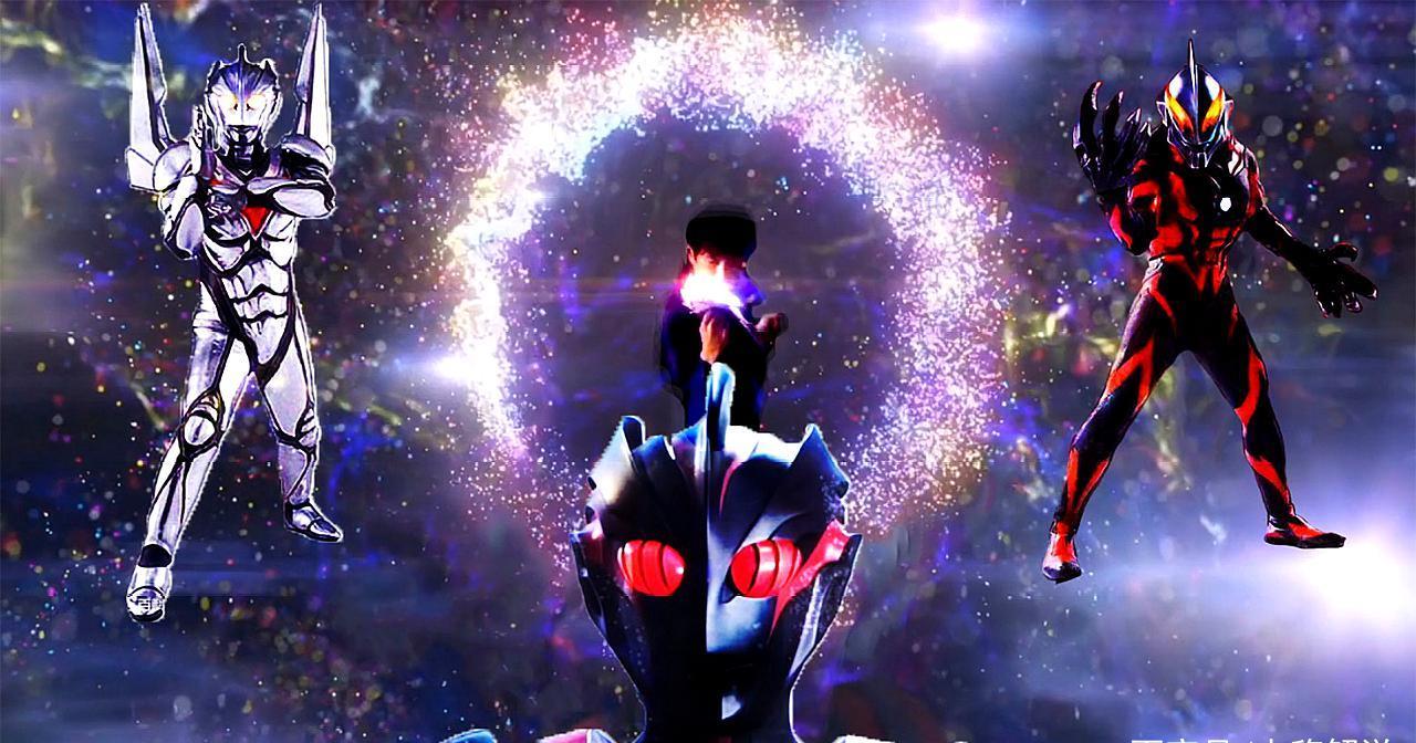 欧布奥特曼最强融合形态来啦!_高清图集_新浪网