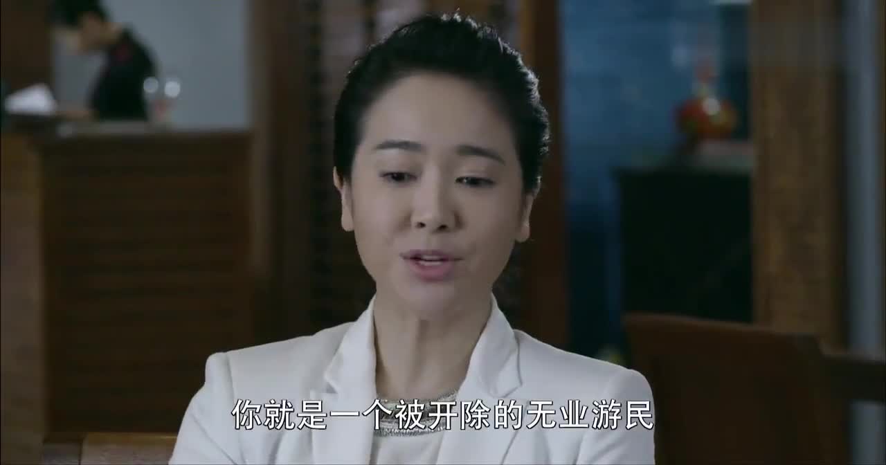 爷们儿许婷骂刘全有无业游民没资格谈合作扎心了老铁