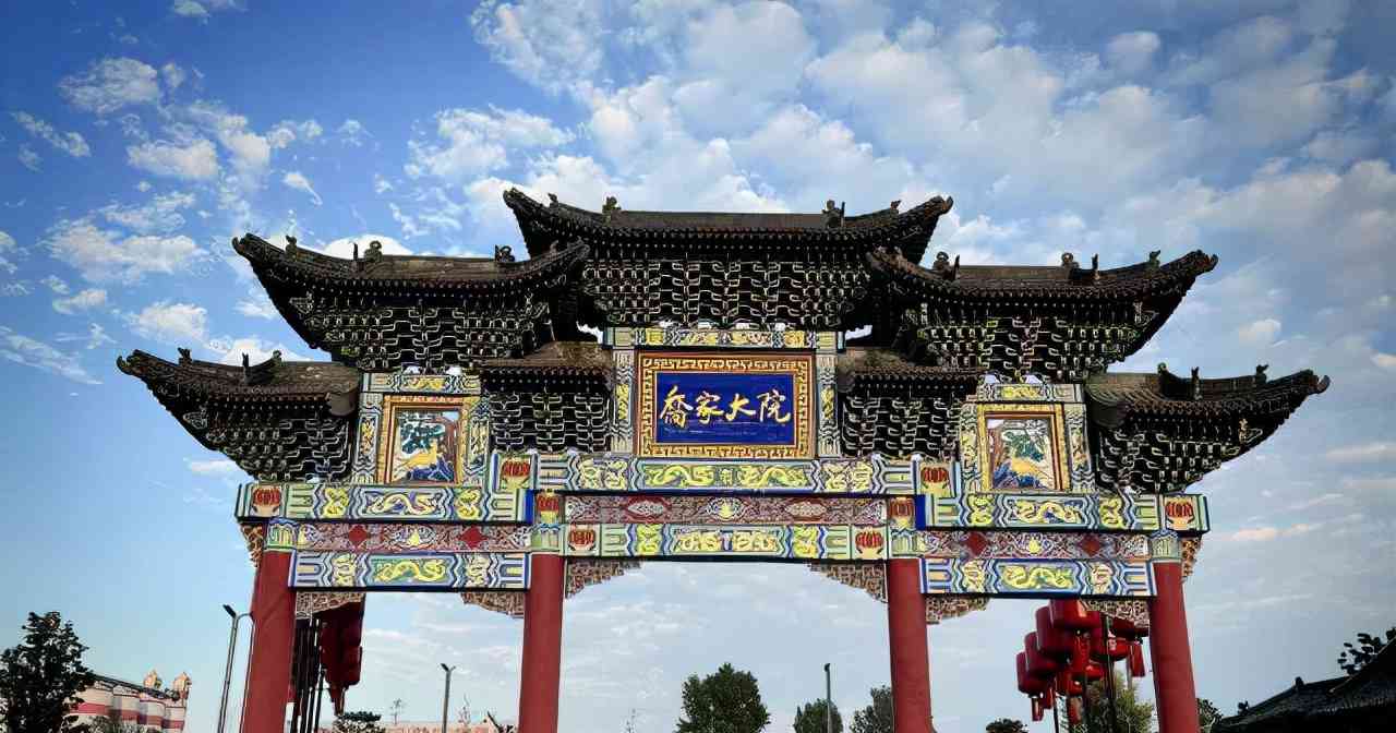 晋中附近性服务怎么寻找及晋中市包括哪些地方解析