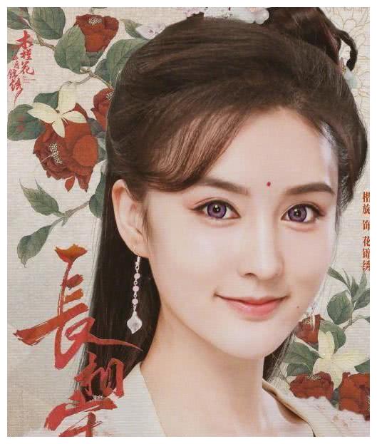 《长相守》定档了!于小彤出演第一美男,配角清一色都是老戏骨