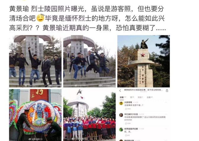 曝肖战新剧《王牌部队》改网播?本月正式上线,疑似遭央视退货休闲区蓝鸢梦想 - Www.slyday.coM 曝肖战新剧《王牌部队》改网播?本月正式上线,疑似遭央视退货休闲区蓝鸢梦想 - Www.slyday.coM